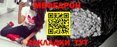 мдпв Вязники