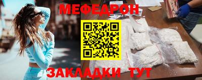 мдпв Вязники