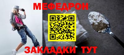 мдпв Вышний Волочёк