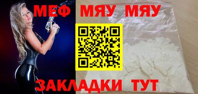 мдпв Вышний Волочёк