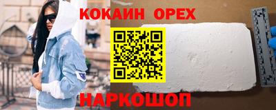 мдпв Вязники