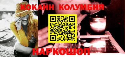 мдпв Вышний Волочёк