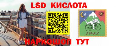 мдпв Вязники