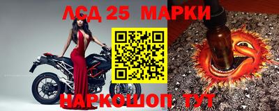бутират Вязьма