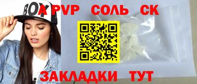 мдпв Вышний Волочёк