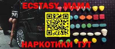мдпв Вышний Волочёк