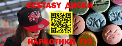 мдпв Вязники