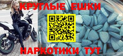 мдпв Вязники