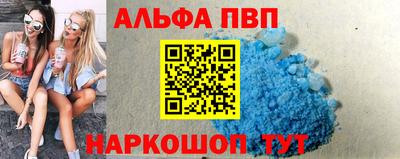мдпв Вязники