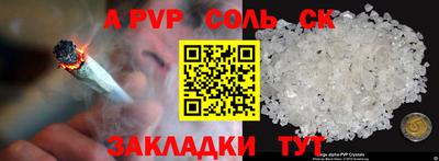 мдпв Вышний Волочёк