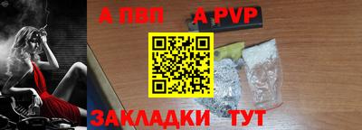 мдпв Вышний Волочёк