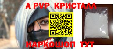 мдпв Вязники