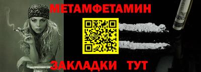 мдпв Вышний Волочёк