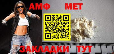 мдпв Вязники