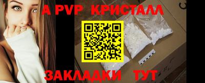 мдпв Вязники