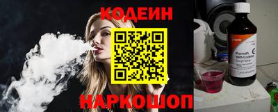 мдпв Вышний Волочёк