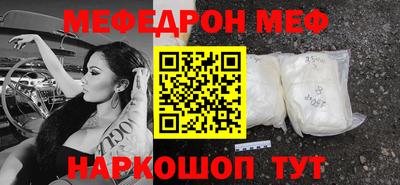 мдпв Вязники