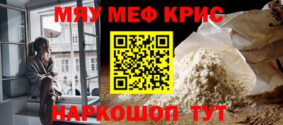 мдпв Вышний Волочёк